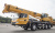 Автокран XCMG XCT25L5_SR