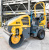 Мини каток XCMG XD140VT комбинированный