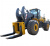 Фронтальный вилочный погрузчик XCMG LW700KV-T33