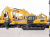 Гусеничный экскаватор XCMG XE310G
